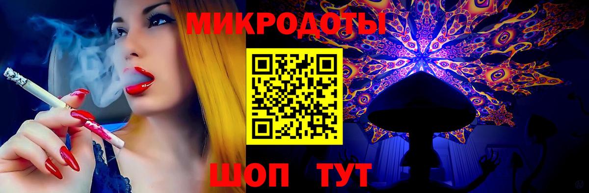 Галлюциногенные грибы MAGIC MUSHROOMS Верхний Уфалей