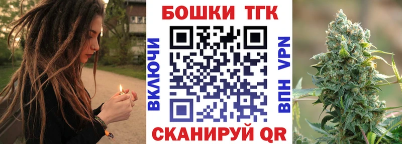 ссылка на мегу как зайти Верхний Уфалей Бошки Шишки гибрид